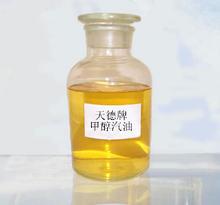 甲醇燃料與異丙醇 特性、應(yīng)用及未來前景